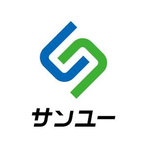 komaya (80101702)さんの運送会社　「サンユー」のロゴへの提案