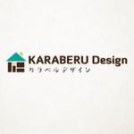 Coffee & TV (hidetaka-o)さんの定額制デザイン注文住宅商品「KARABERU Design（カラベルデザイン）」のロゴへの提案