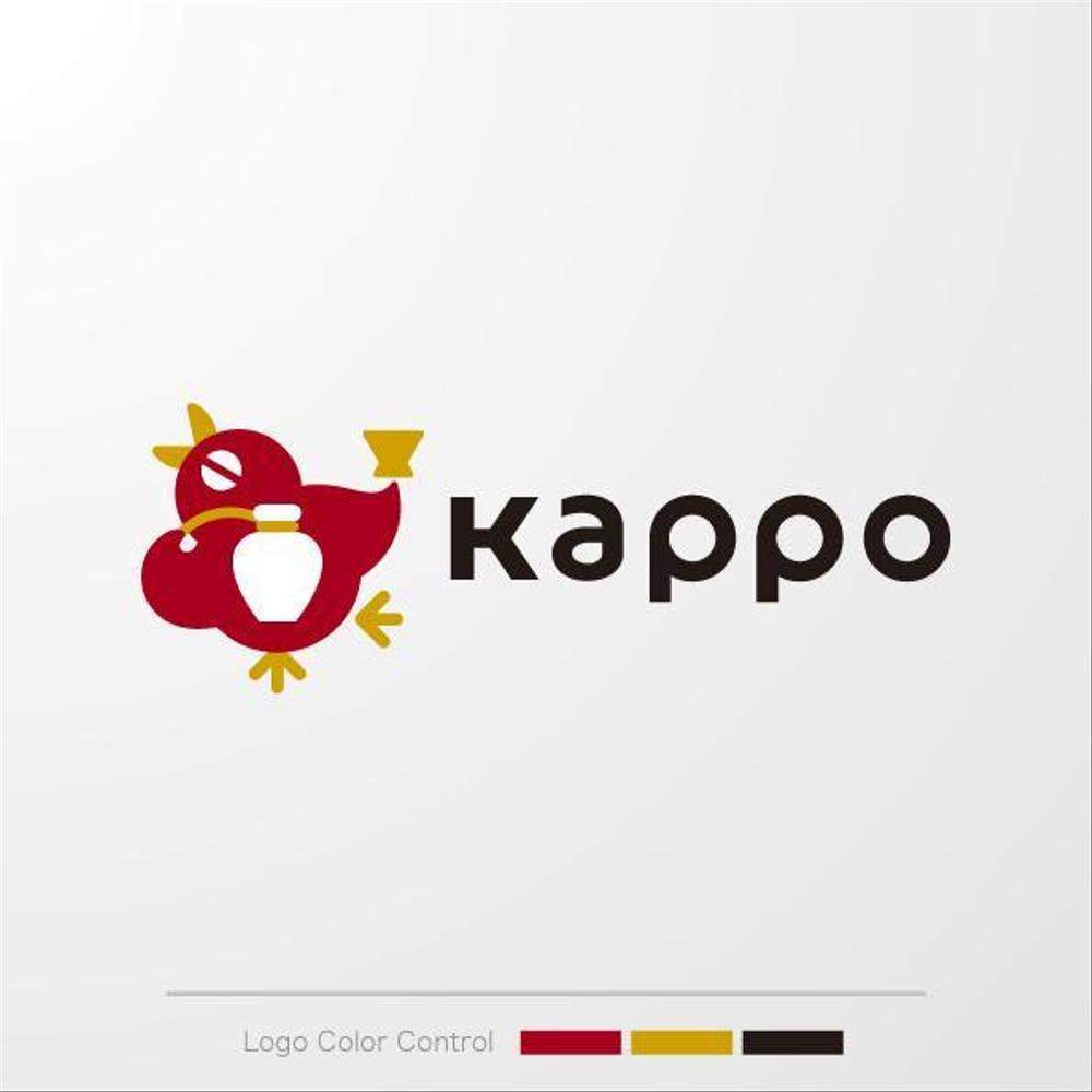 Kappo（かっぽ）