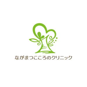 Ochan (Ochan)さんの診療内科・精神科「ながまつこころのクリニック」のロゴへの提案