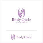 queuecat (queuecat)さんのボディケアマッサージ専門店「Body Cycle」のロゴ制作への提案