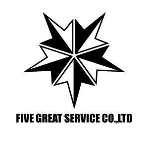 MacMagicianさんの「FIVE GREAT SERVICE CO.,LTD 」のロゴ作成への提案