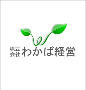 yuki520さんの経営コンサルティング会社のロゴマークの制作への提案