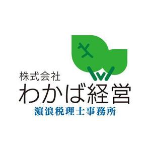 shinshinactさんの経営コンサルティング会社のロゴマークの制作への提案