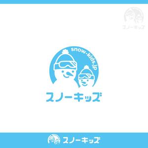 konamaru (konamaru)さんの新規法人 「スノーキッズ」のロゴへの提案