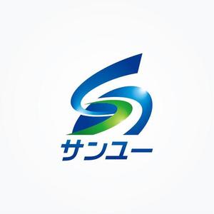 passage (passage)さんの運送会社　「サンユー」のロゴへの提案