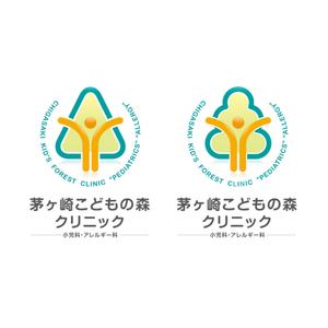 hiryu (hiryu)さんの小児科クリニックのロゴ製作への提案