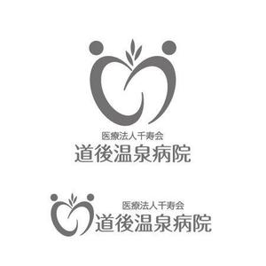 katu_design (katu_design)さんの『医療法人千寿会　道後温泉病院』のロゴへの提案