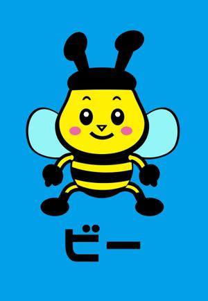 萩庭TOKYO (tsutanokaramaru66)さんのハチのキャラクターデザインへの提案