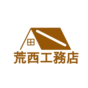 小池すー｜LP・ホームページ制作 (sukoike)さんの建築会社のロゴ制作への提案