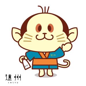 山本周平 (syuhei0828)さんの遠州の妖怪「川猿」キャラクターデザインへの提案