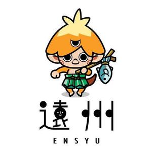 さとうけいこ (satokeiko)さんの遠州の妖怪「川猿」キャラクターデザインへの提案