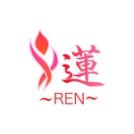 shino (cublink)さんの「蓮～REN～」のロゴ作成への提案