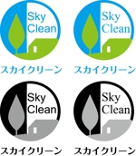 nakamurakikaku (hiro61376137)さんのハウスクリーニング・エアコンクリーニング専門店　スカイクリーン　ロゴへの提案