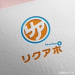 shirokuma_design (itohsyoukai)さんのスマホアプリのロゴデザイン (商標登録予定なし)への提案