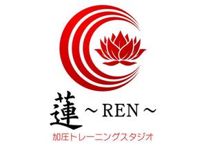 蓮 Ren のロゴ作成の事例 実績 提案一覧 Id ロゴ作成 デザインの仕事 クラウドソーシング ランサーズ