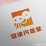shirokuma_design (itohsyoukai)さんのDVD・CDや書籍を販売する店舗のロゴデザインへの提案