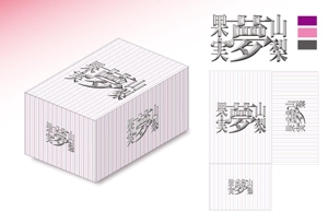 JAA 大石 (jaa-oishi)さんの山梨県産の葡萄・桃の化粧箱デザインへの提案