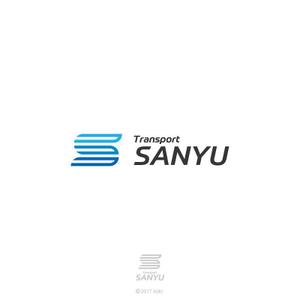 kdkt (kdkt)さんの運送会社　「サンユー」のロゴへの提案