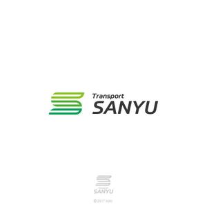 kdkt (kdkt)さんの運送会社　「サンユー」のロゴへの提案
