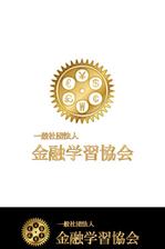 CliveHeart (zerodesignner)さんのお金についての学びを提供する「一般社団法人金融学習協会」のロゴ作成への提案
