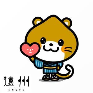Jelly (Jelly)さんの遠州の妖怪「川猿」キャラクターデザインへの提案