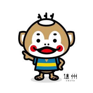 mu_cha (mu_cha)さんの遠州の妖怪「川猿」キャラクターデザインへの提案