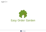 坂湖 (Sux3634)さんのお庭のお手入れサービス「EasyOrderGarden」ロゴへの提案