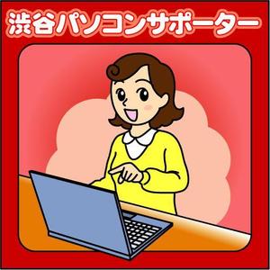 kozyさんのFacebookページ・twitter のプロフィール画像作成への提案