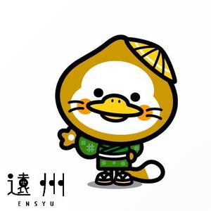 Jelly (Jelly)さんの遠州の妖怪「川猿」キャラクターデザインへの提案