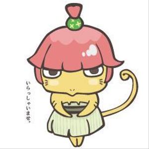 ノリゾー画帳 (kaiko_ro_ku)さんの遠州の妖怪「川猿」キャラクターデザインへの提案