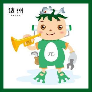 魔法スタジオ (mahou-phot)さんの遠州の妖怪「川猿」キャラクターデザインへの提案