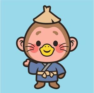 ブリコルール (bricoleur)さんの遠州の妖怪「川猿」キャラクターデザインへの提案