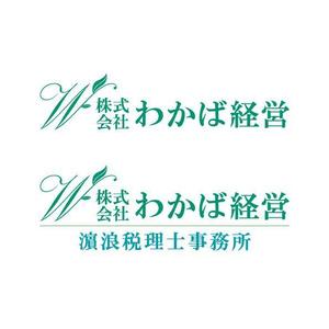 yuria_designさんの経営コンサルティング会社のロゴマークの制作への提案