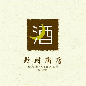 one-novemberさんの酒販小売店のブランドロゴ作成への提案