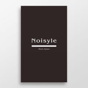 doremi (doremidesign)さんのメンズサロン　Noisyleのロゴ  への提案