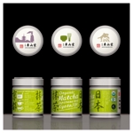 himagine57さんの外国向けに販売する京都の宇治抹茶のパッケージデザインへの提案