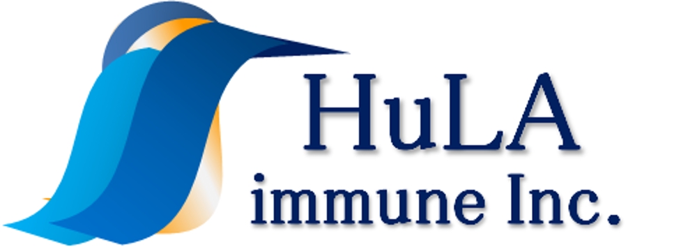 大学発バイオベンチャー　「HuLA immune Inc.」のロゴ