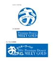 LAMF→MILKY GOLD.jpg