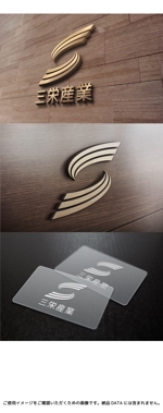 yuizm ()さんの会社ロゴへの提案