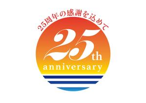 teck (teck)さんのリゾートホテル「マホロバマインズ三浦」25周年記念のロゴへの提案