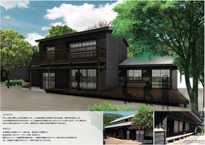 TACHIKAWA Design (Kota1122)さんの南房総の貸別荘(宿泊施設)の外観デザインへの提案