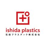 Moss-Pointさんの「石田プラスチック株式会社」のロゴ作成への提案