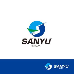 kazukotoki (kazukotoki)さんの運送会社　「サンユー」のロゴへの提案