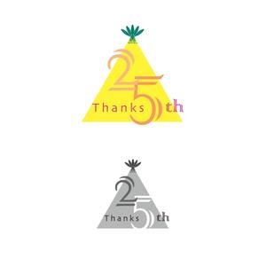 フォト ファクトリー ()さんのリゾートホテル「マホロバマインズ三浦」25周年記念のロゴへの提案