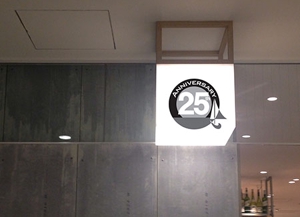 RDO@グラフィックデザイン (anpan_1221)さんのリゾートホテル「マホロバマインズ三浦」25周年記念のロゴへの提案