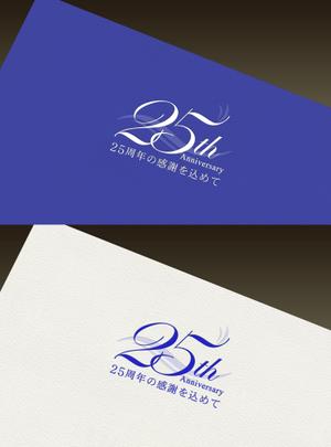 Watanabe.D (Watanabe_Design)さんのリゾートホテル「マホロバマインズ三浦」25周年記念のロゴへの提案