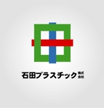 phoenix777さんの「石田プラスチック株式会社」のロゴ作成への提案