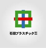 phoenix777さんの「石田プラスチック株式会社」のロゴ作成への提案