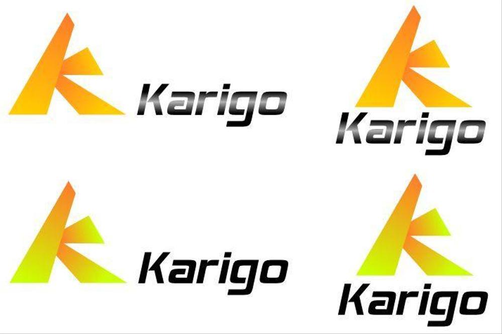 Karigo.jpg